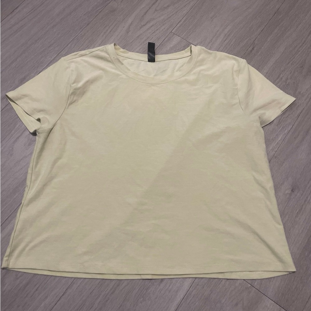 Kyodan Cream Short Sleeve Top